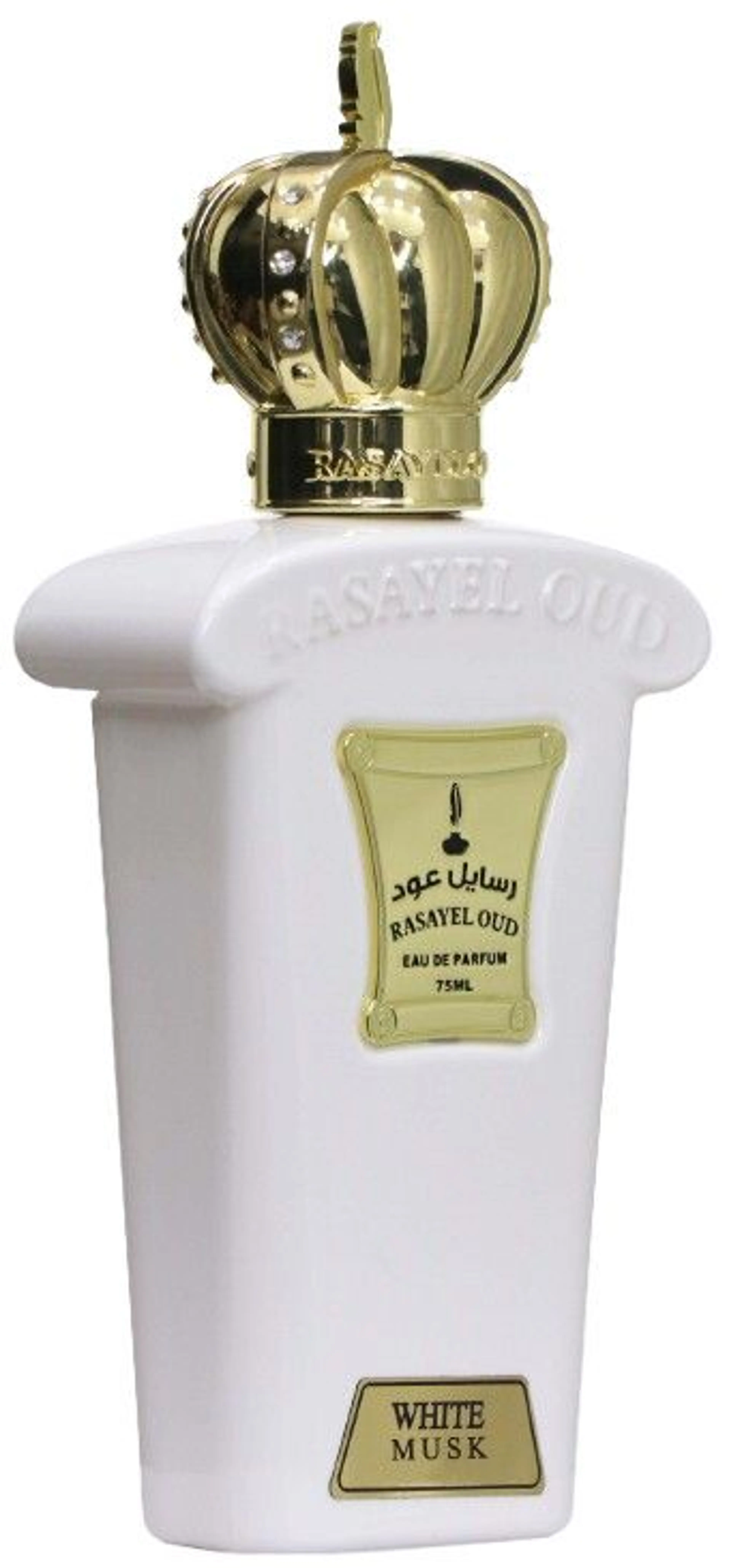White Musk