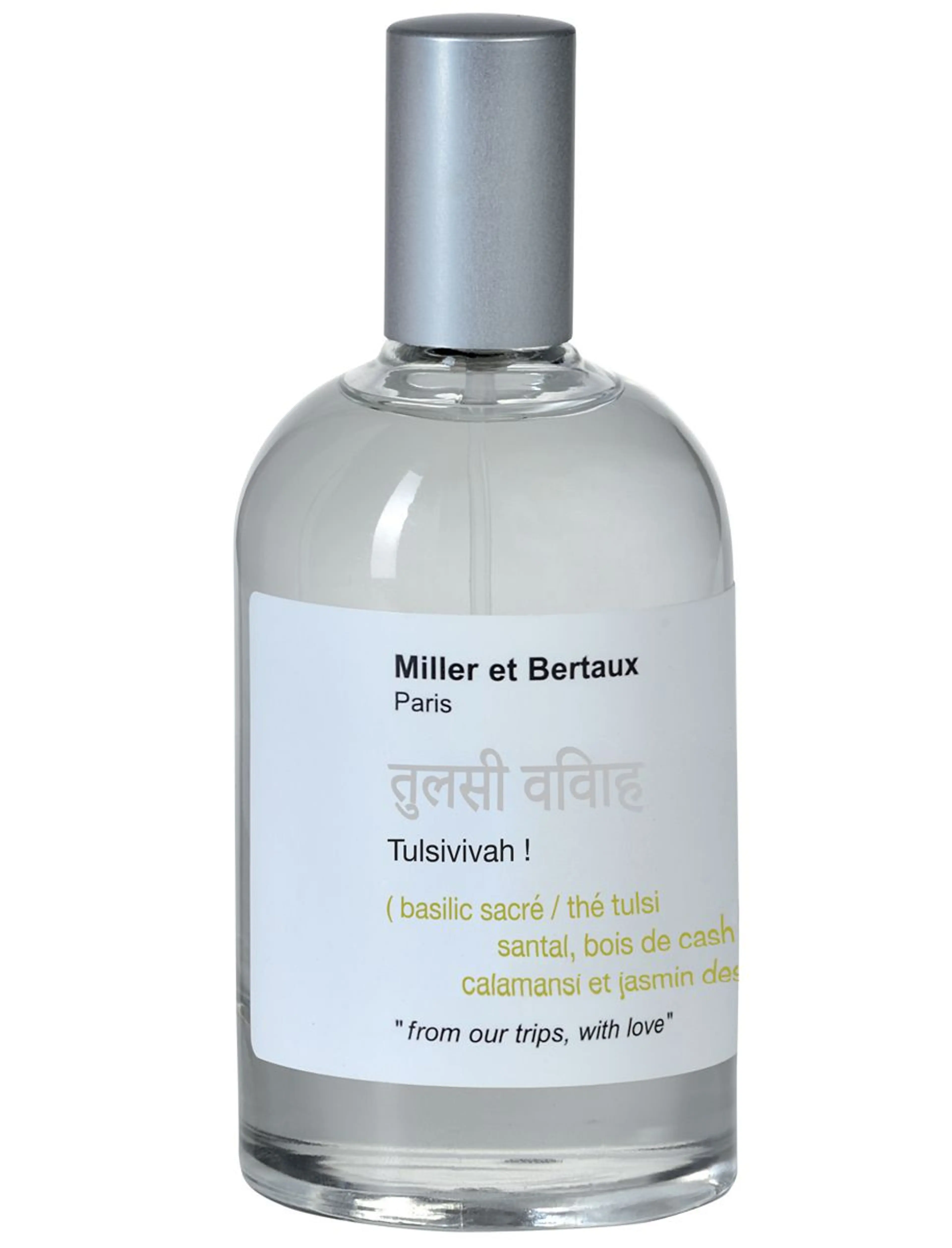 Tulsivivah !