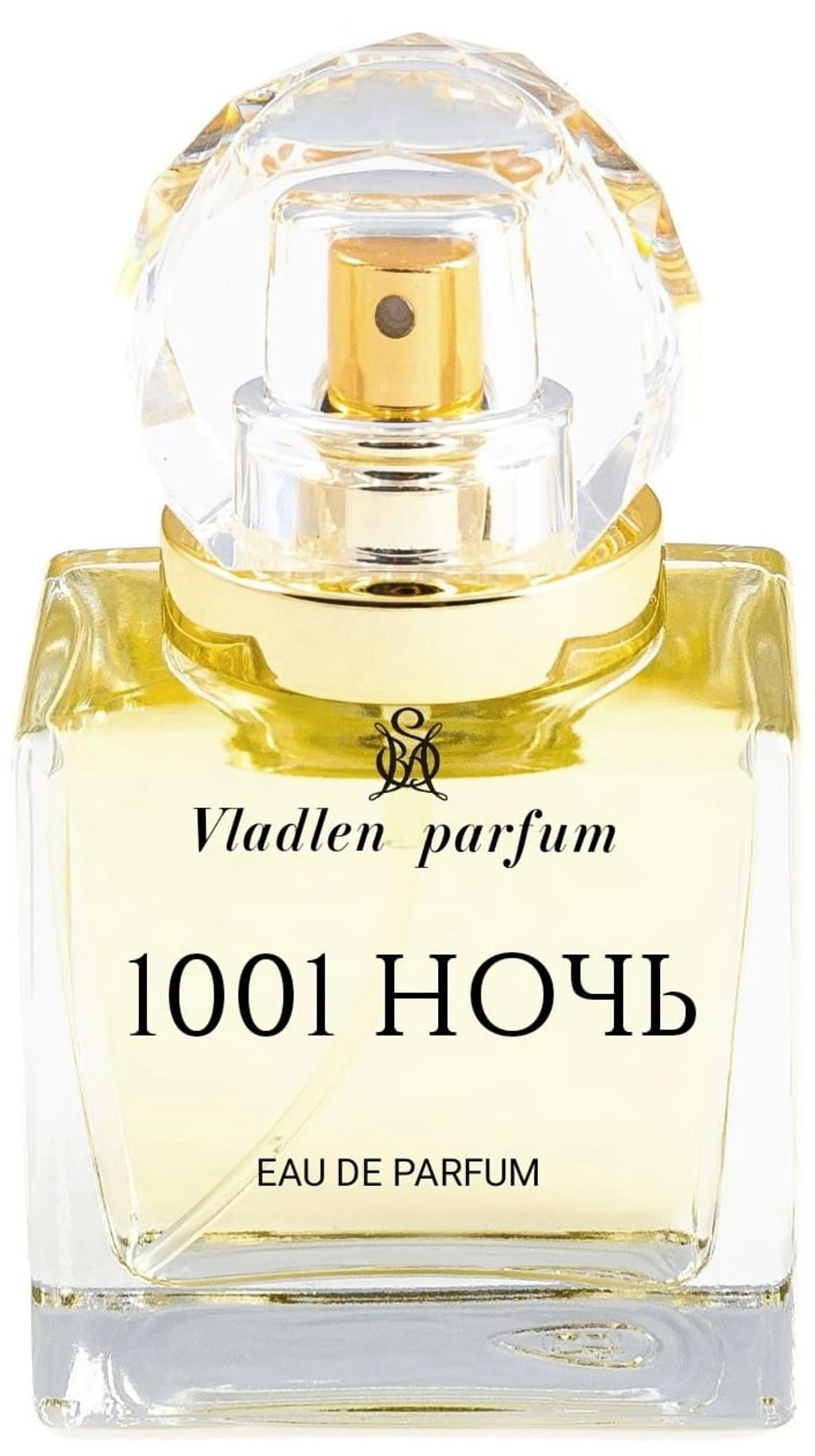 1001 ночь