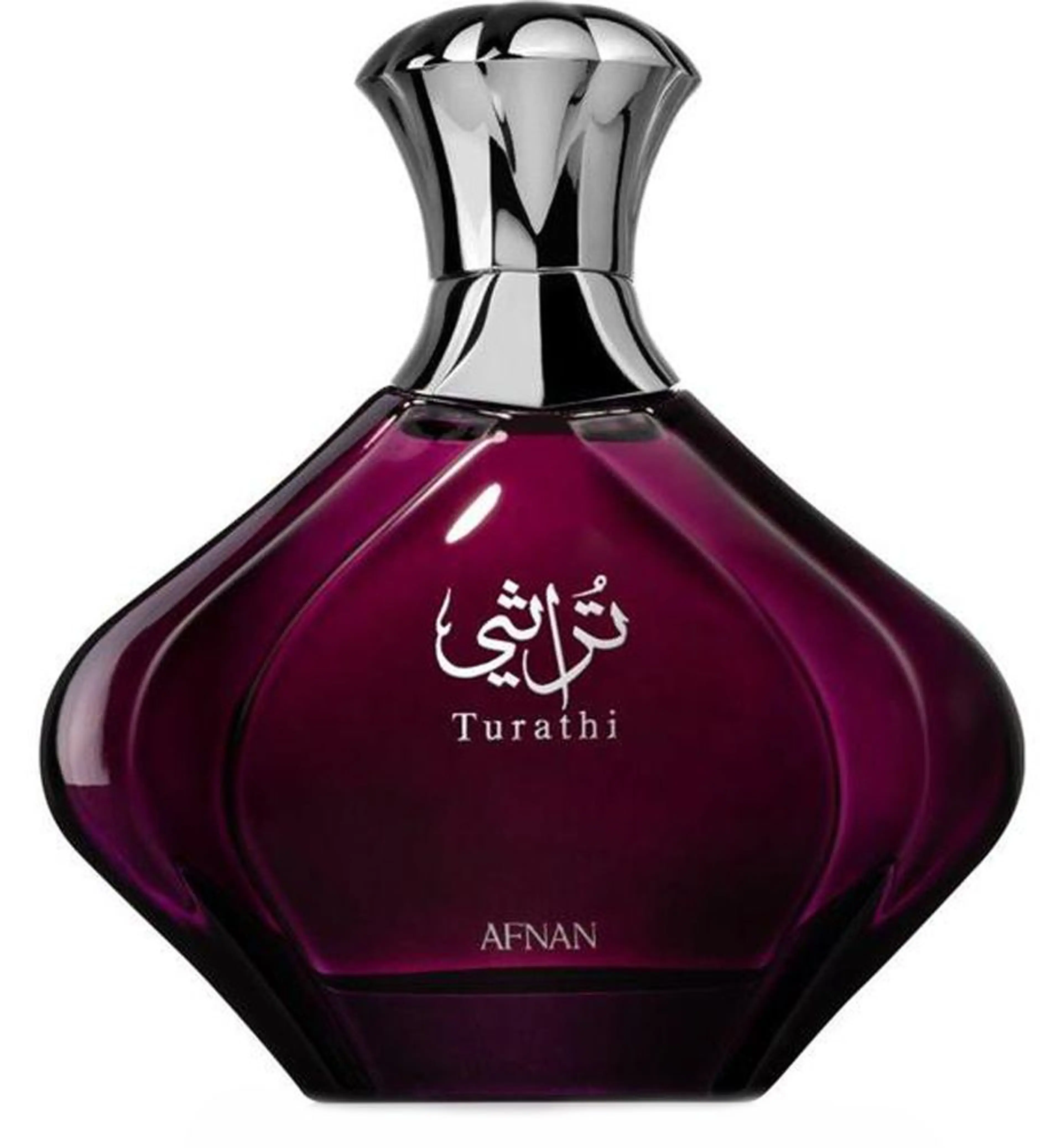Turathi Purple