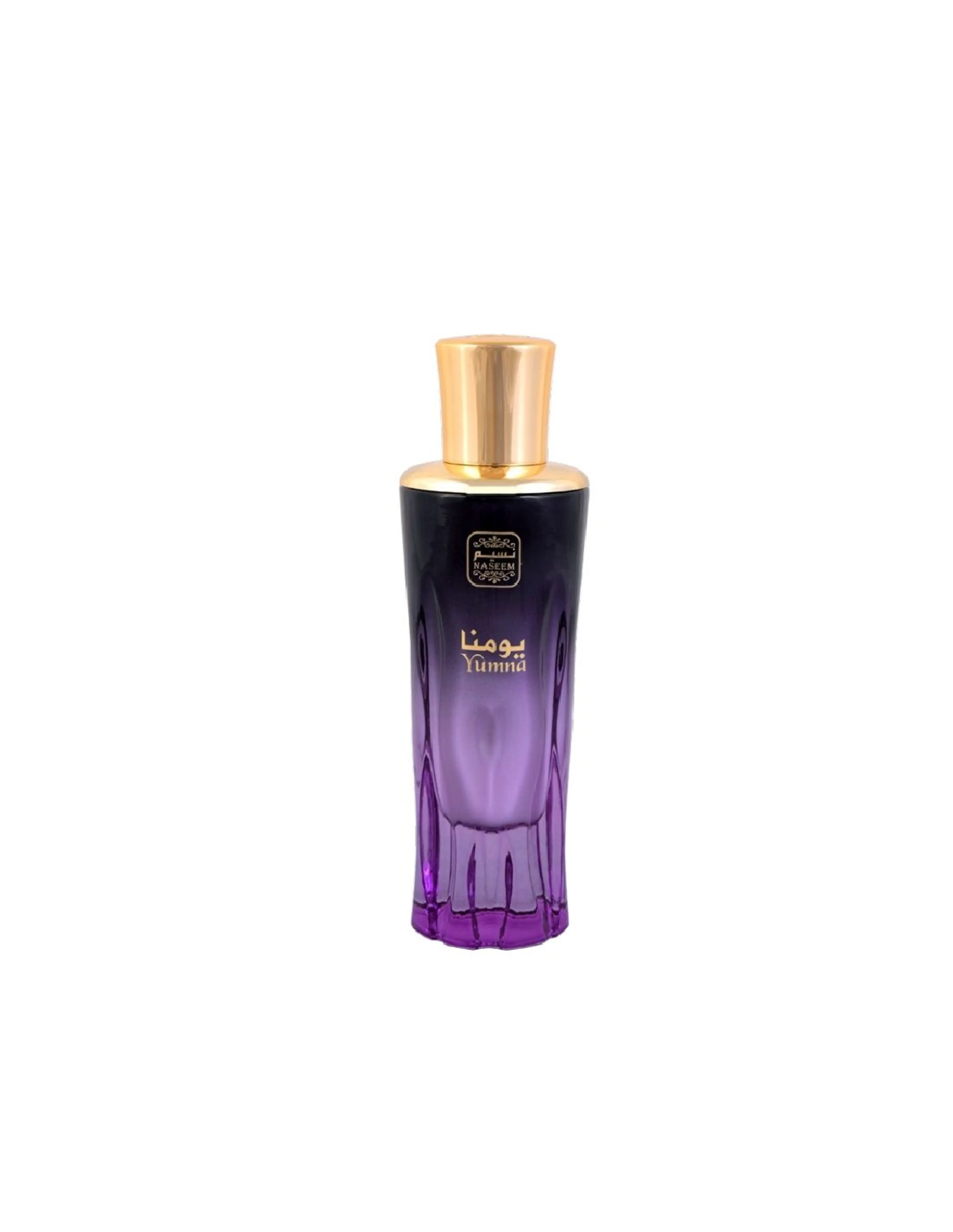 Yumna