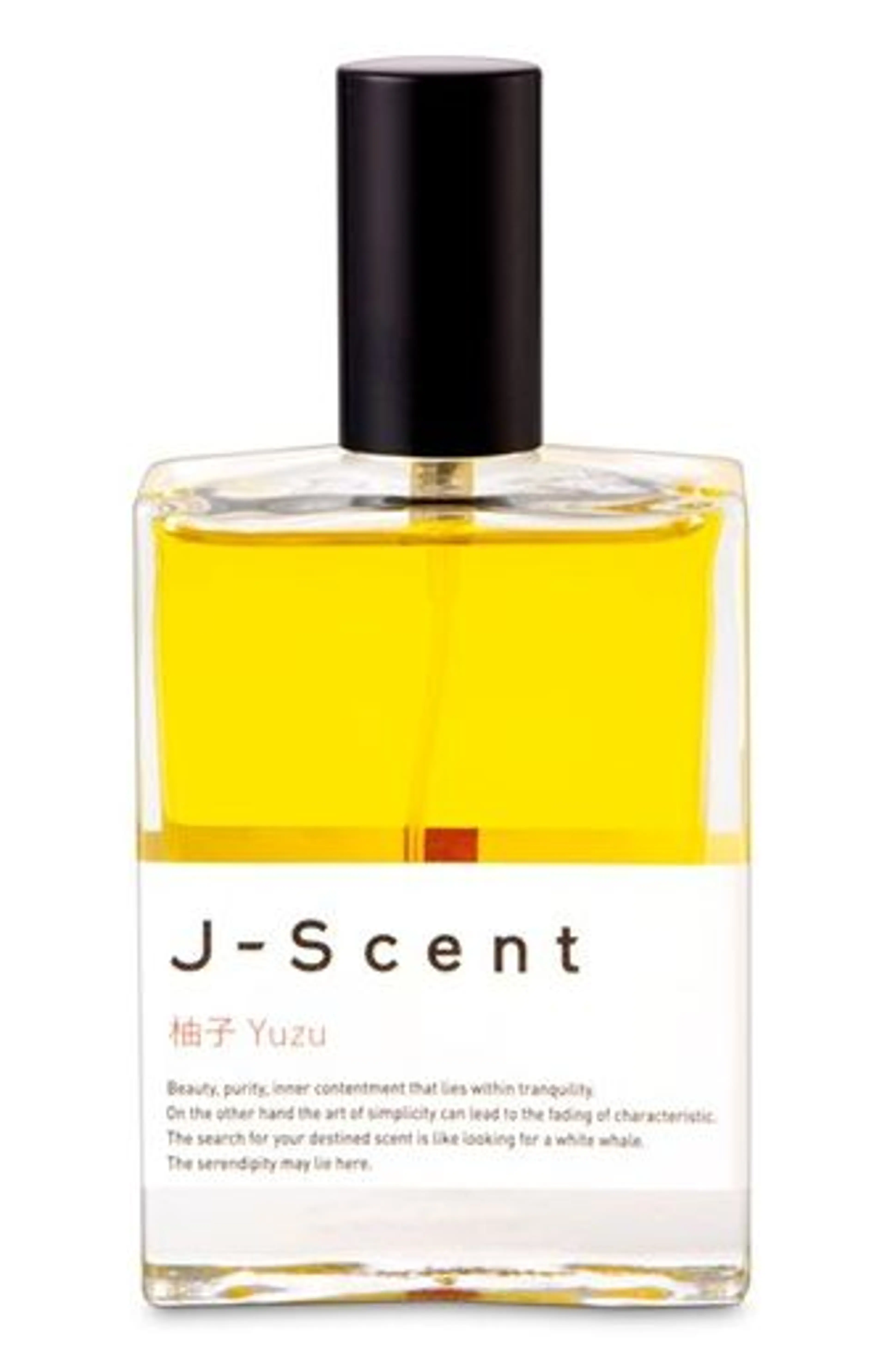 Yuzu