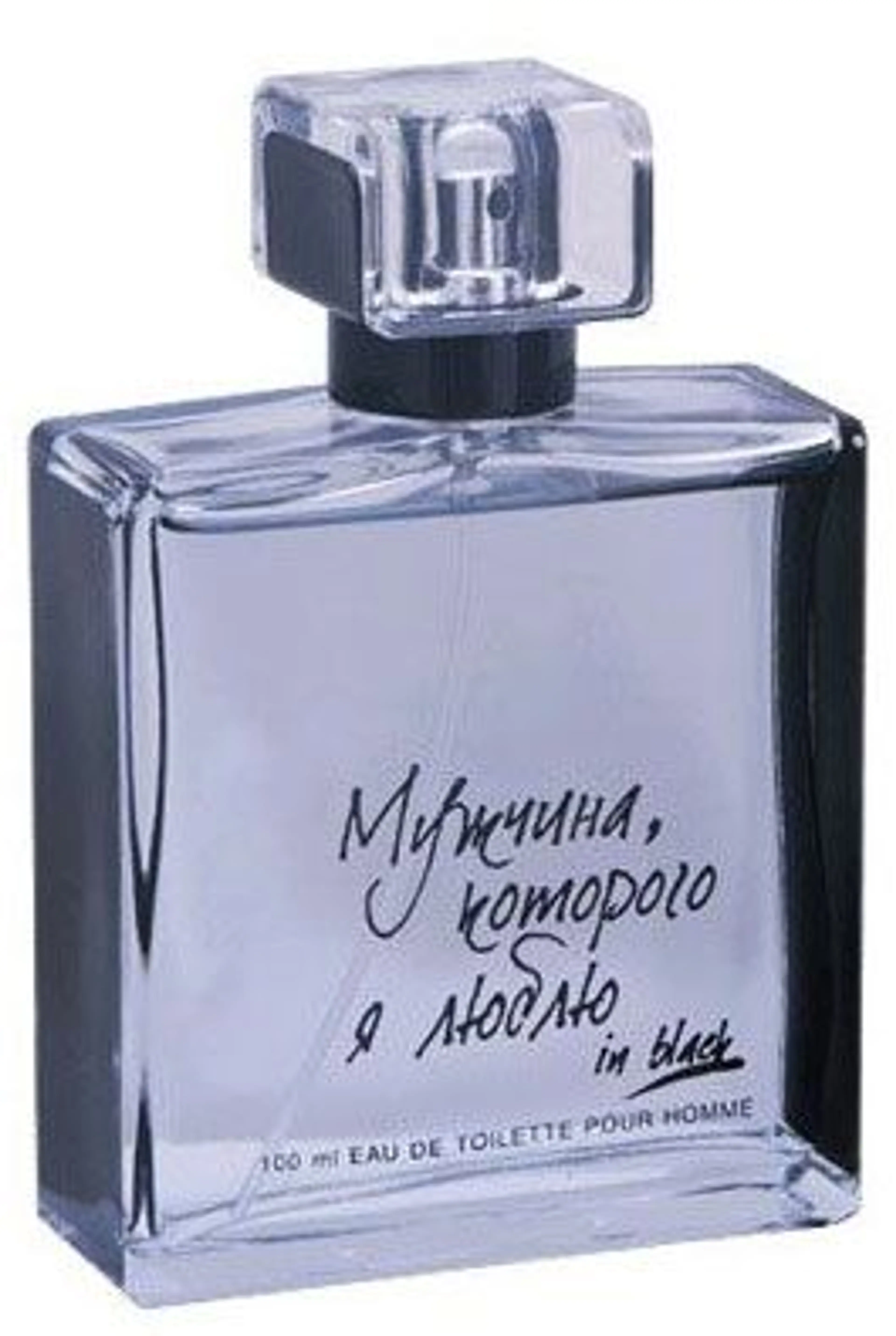The Man I Love (Мужчина которого я люблю) Black