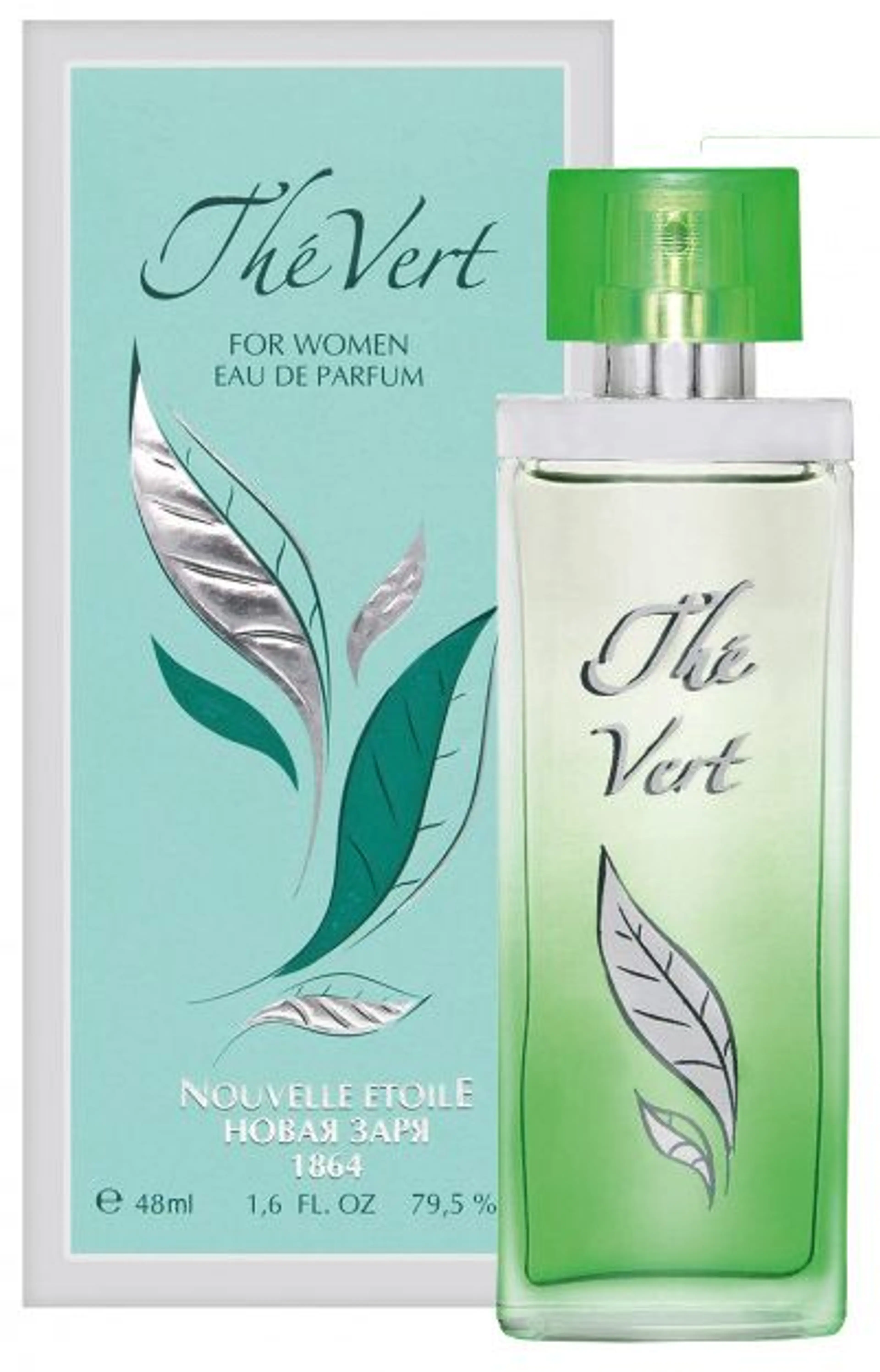 The Vert