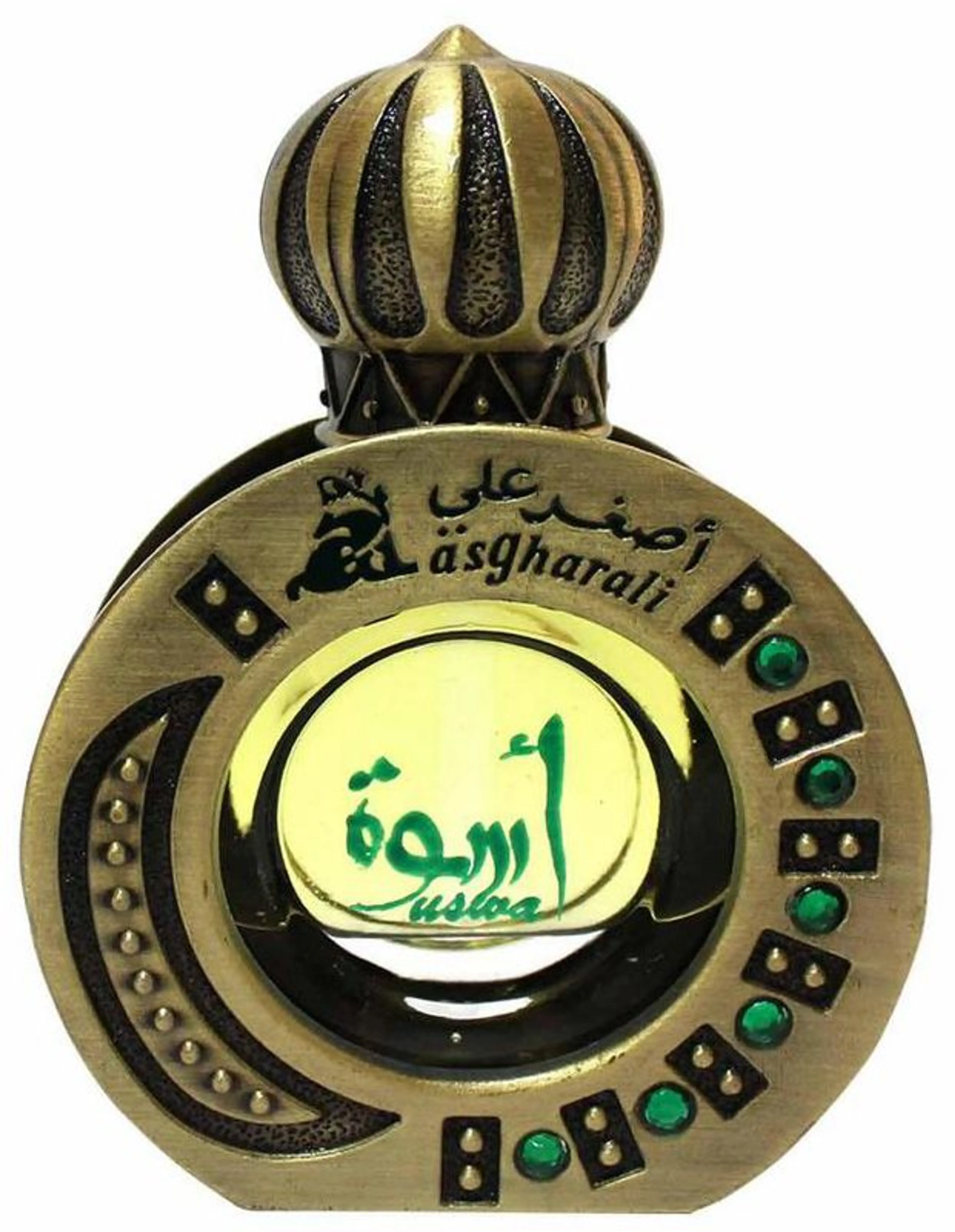 Uswa Attar