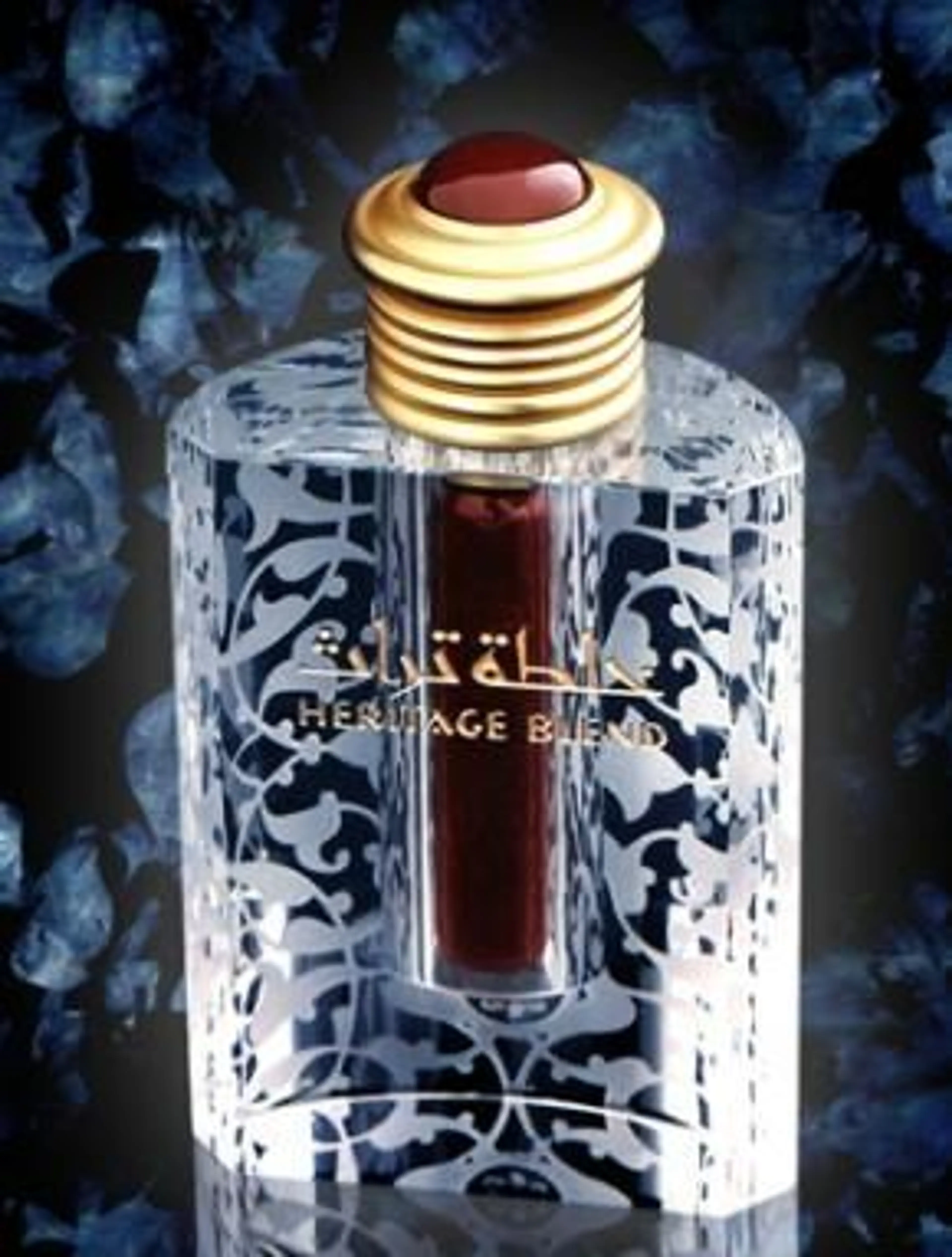 The Heritage Blend