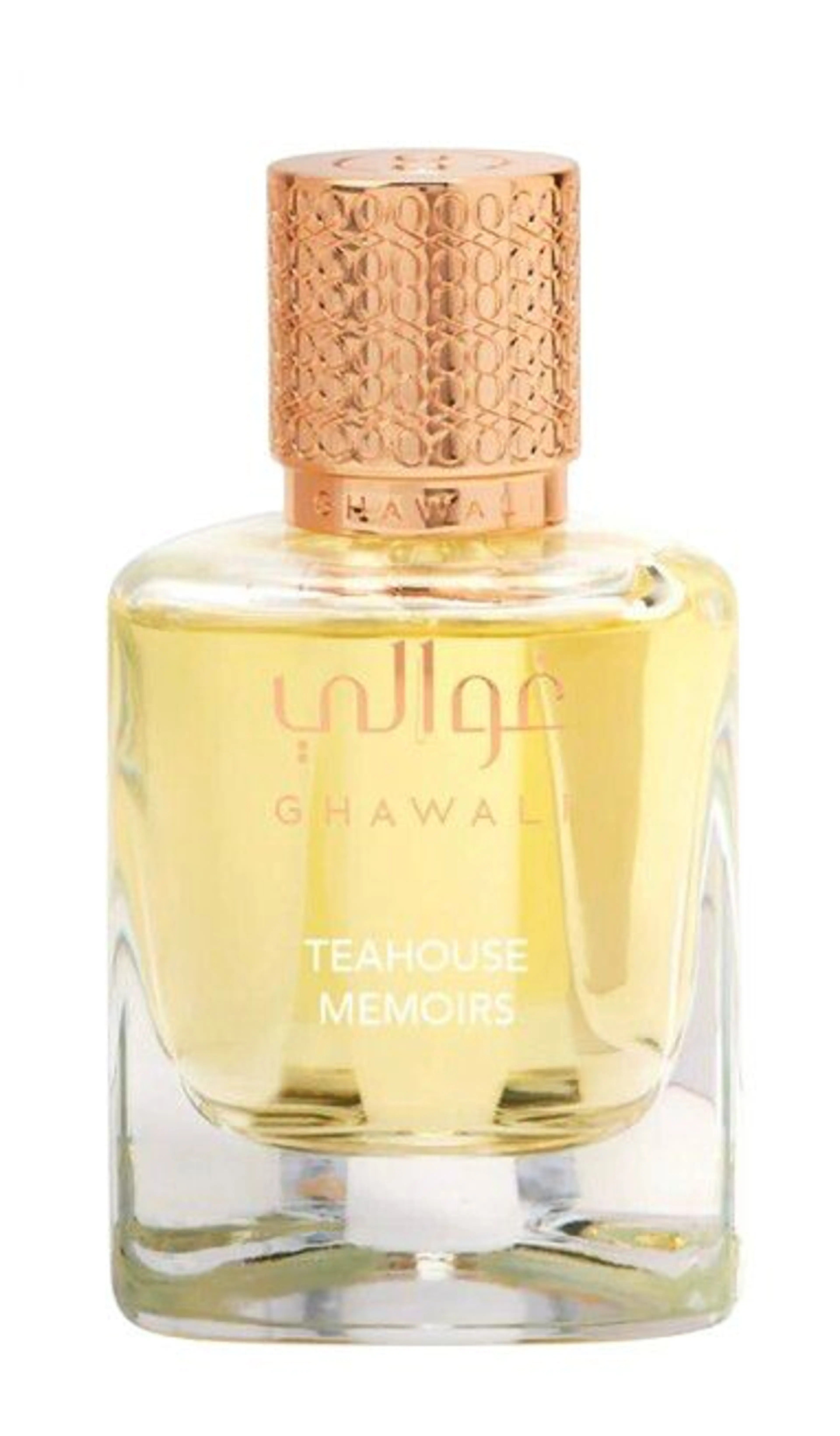 Teahouse Memoirs