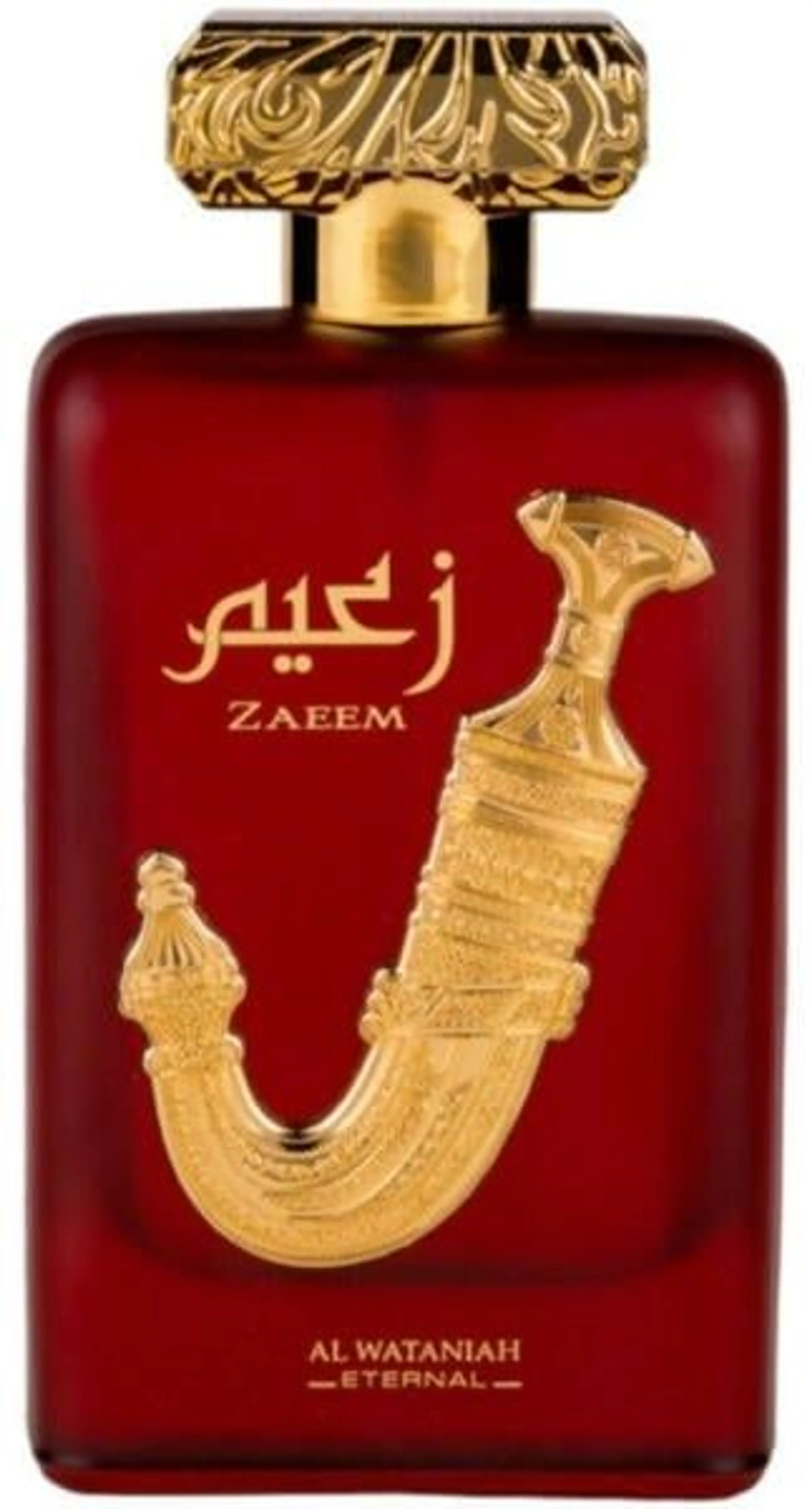 Zaeem