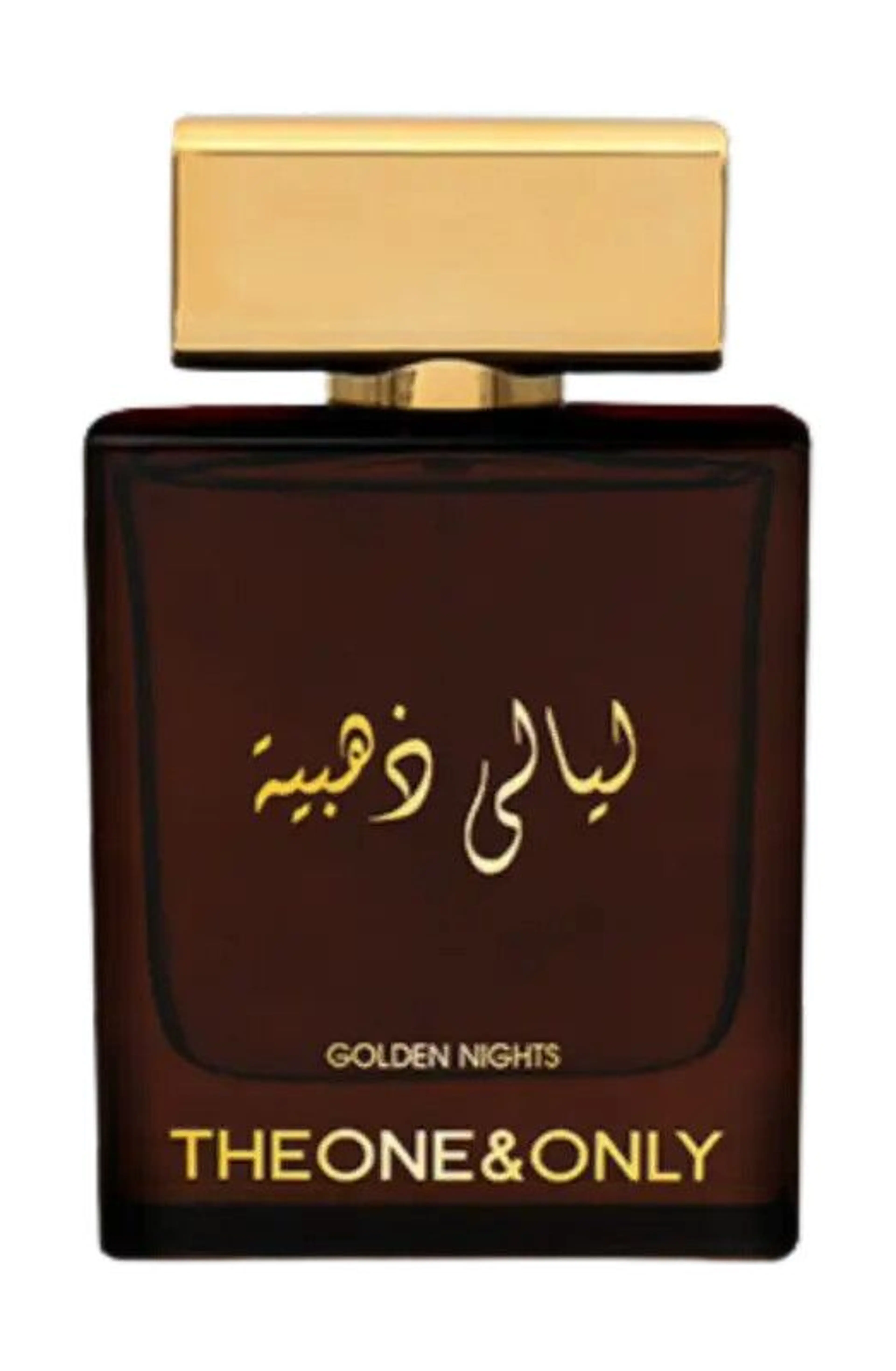 The One and Only Golden Nights