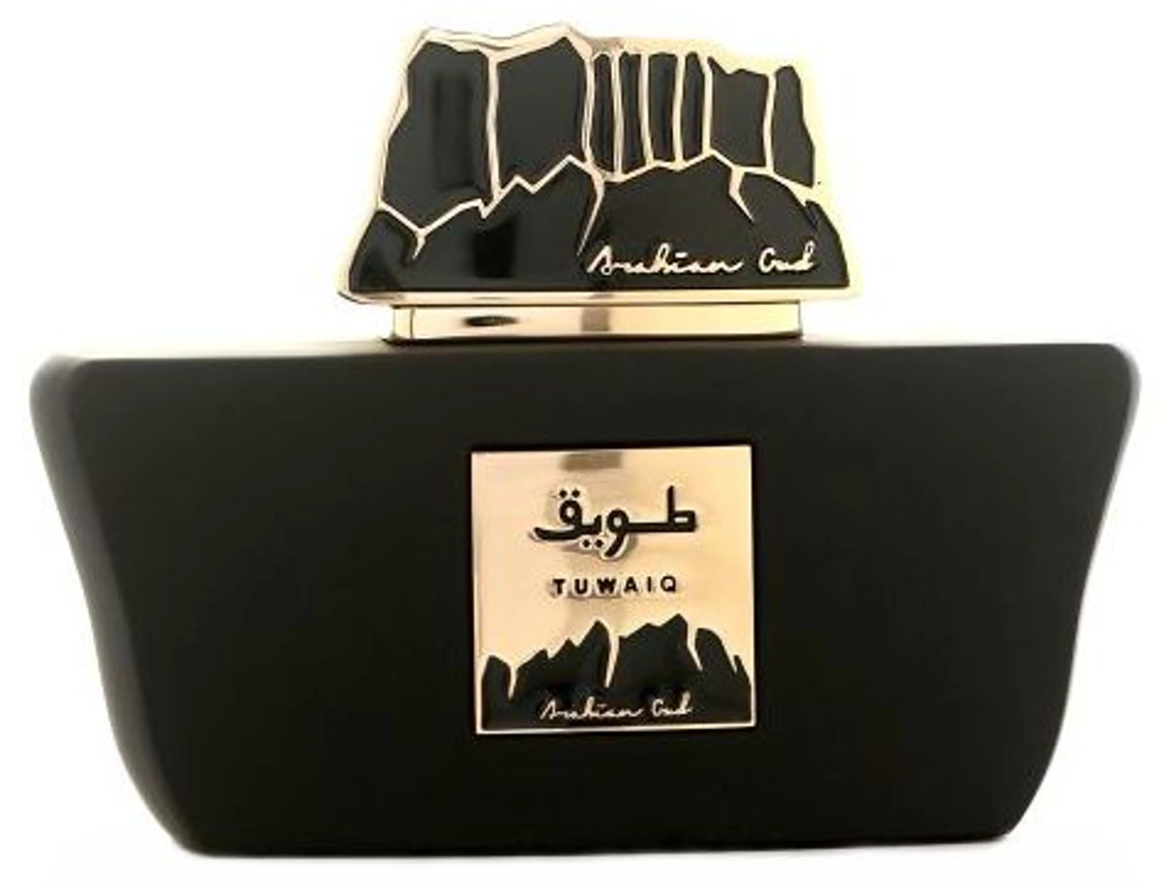 Tuwaiq