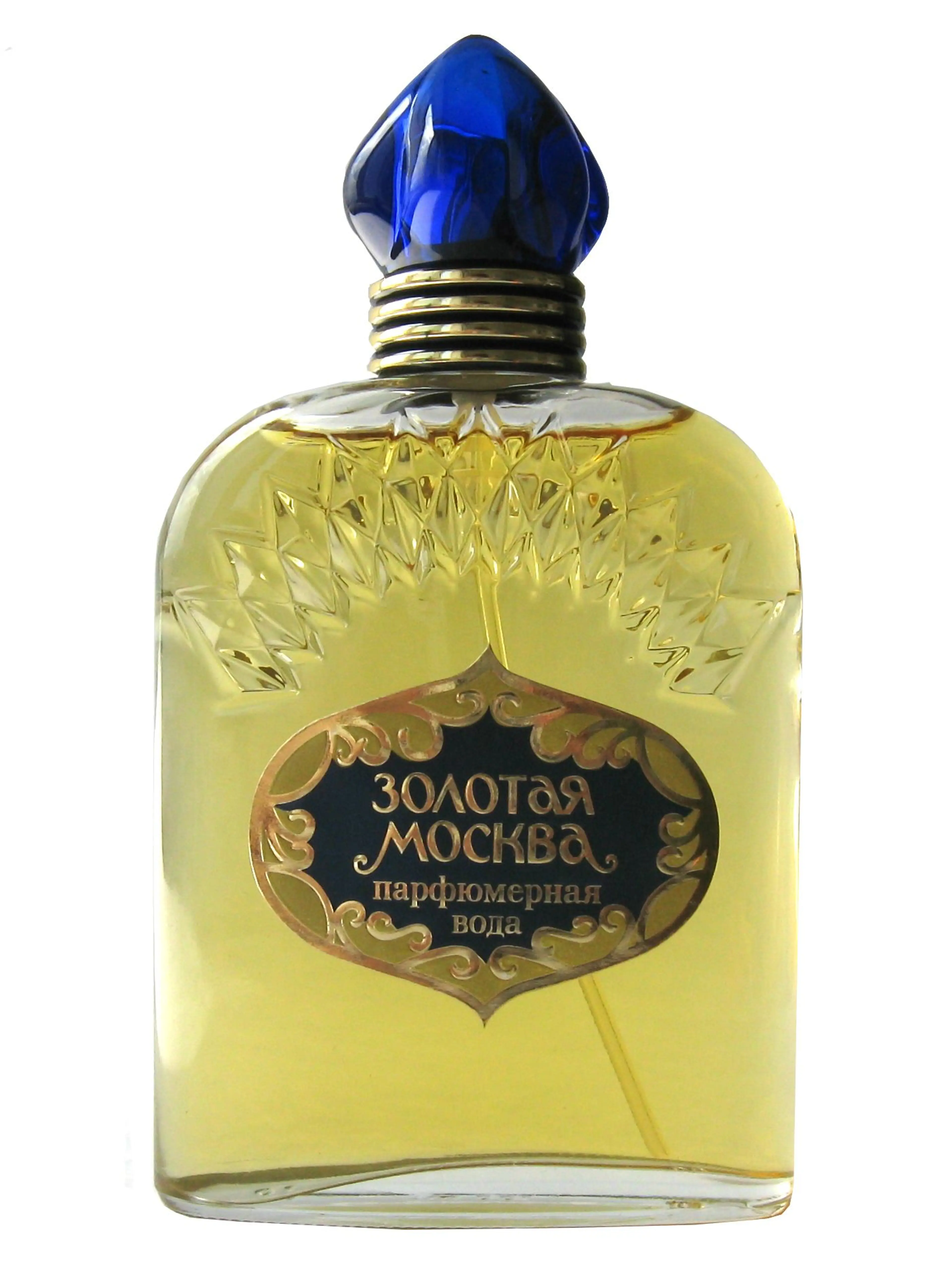 Золотая Москва (Zolotaya Moskva)