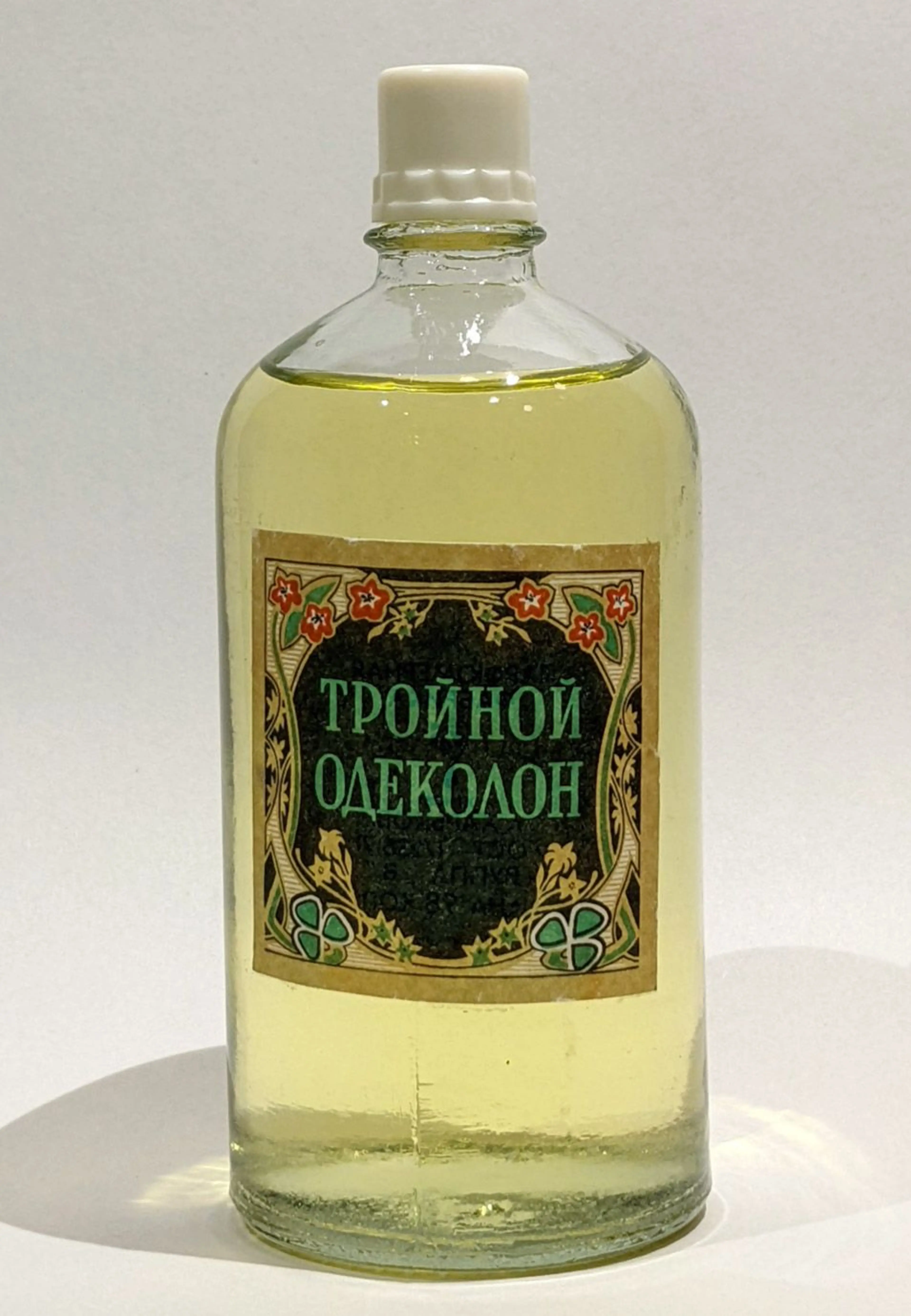 Тройной (Troynoy)