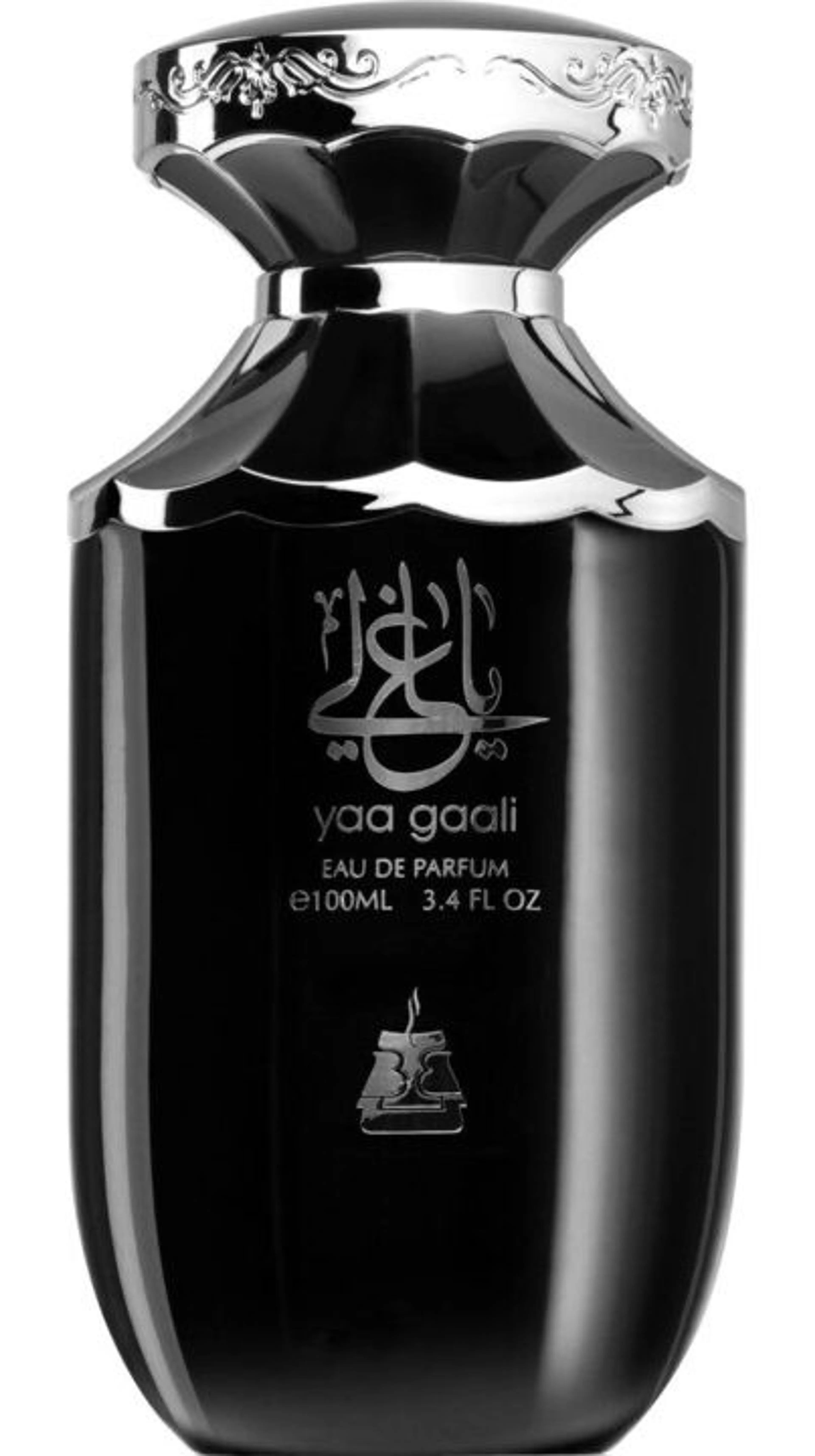 Yaa Gaali