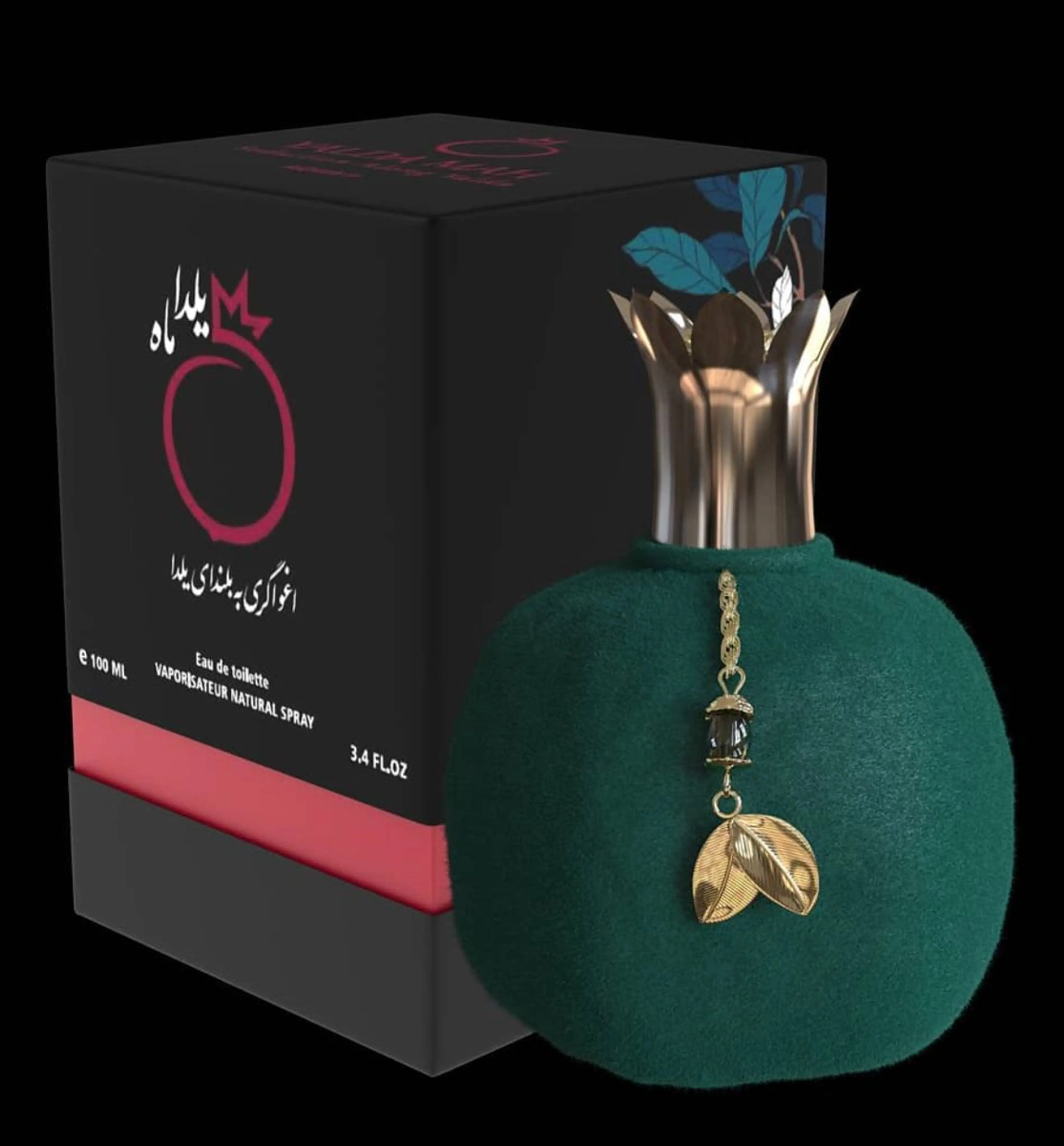 Yalda Maah Moon