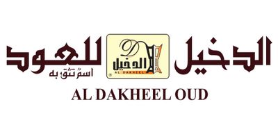 Aldakheel Oud