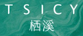 Qixi Tsicy