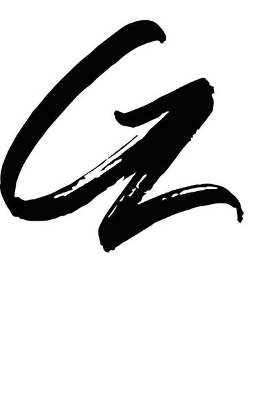 Gonzel