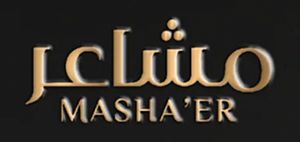 Mashaer